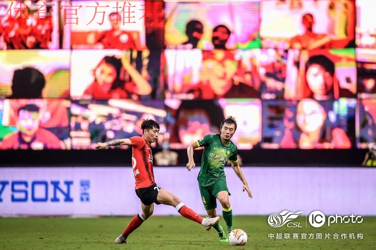 2020中超联赛圆满收官 总有一些唤燃记忆值得珍藏 2020中超联赛圆满收官 总有一些唤燃记忆值得珍藏