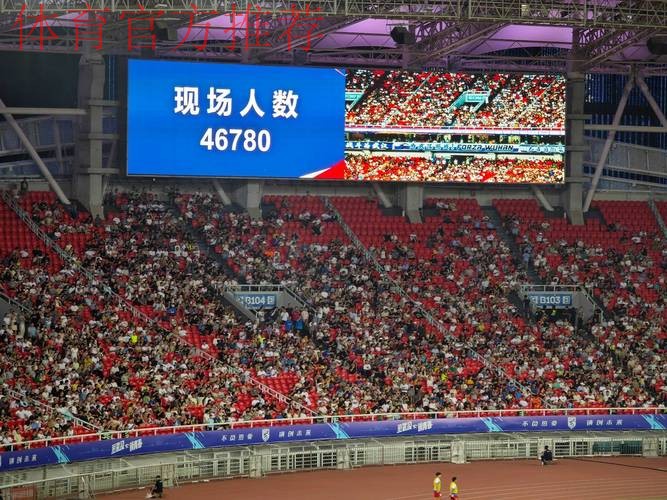 中国足协携手汉为体育 共同开启“中冠联赛”大幕 中国足协携手汉为体育 共同开启“中冠联赛”大幕