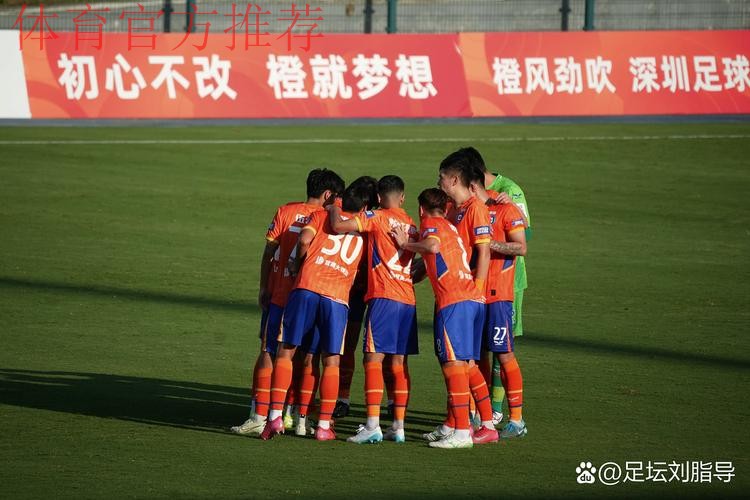 中冠战报|总决赛分组赛第四轮 中冠战报|总决赛分组赛第四轮