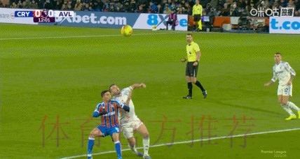 水晶宫0-0维拉,双方互交白卷,林德洛夫中柱 水晶宫0-0维拉,双方互交白卷,林德洛夫中柱